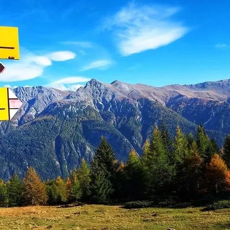 Chasa Staila בית נופש